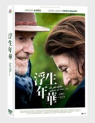 The Best Of Life -9780517619407 歷史價格詳細信息