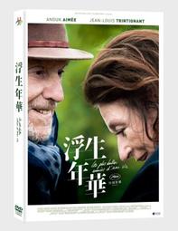 台聖出品 – 阿姐萬萬醉 DVD – 由蜜拉庫妮絲、克莉絲汀貝爾、凱瑟琳哈恩主演 - 全新正版 歷史價格詳細信息