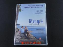 [藍光先生DVD] 愛情限時簽 The Proposal ( 得利正版 ) 歷史價格詳細信息