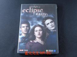 先科新世紀AY-V69高清藍牙收音機小巧便攜插卡音箱 歷史價格詳細信息