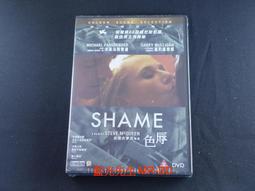 DVD 性愛巴士 SHORT BUS 搖滾芭比導演力作 (一刀未剪版) 歷史價格詳細信息