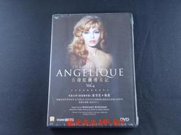 ANGELIQUE SPICAルドゥーテペンケース 歷史價格詳細信息