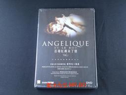 ANGELIQUE SPICAルドゥーテペンケース 歷史價格詳細信息