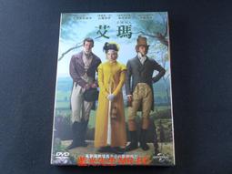 Emma 艾瑪的印記手提包-3色【斜背包 肩背包 真皮 手提包 】22124 歷史價格詳細信息
