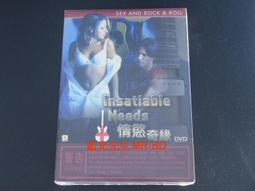 [DVD] - 情歸蒙大拿 Montana Sky (2007) ( 得利正版 ) 歷史價格詳細信息