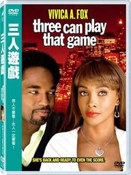 《三得利》 戀人好眠組(汎倫VARONClassic x1+vitoas蜜得絲 x1+芝麻明EX x3) 歷史價格詳細信息