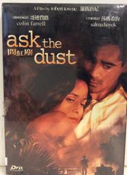 港版 情隔萬重山 DVD 歷史價格詳細信息