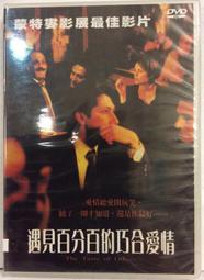 The Others Architects -9788425215575 絕版英文設計書 [建築人設計人的店-上博圖書] 歷史價格詳細信息