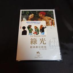 希維歐新款剃鬍刀男士電動智能迷你可攜式多功能電動刮鬍刀送男友 歷史價格詳細信息