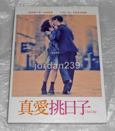 穿著PRADA的農婦【城邦讀書花園】 歷史價格詳細信息