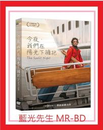 正版- 擁抱叛逆期（蟲洞書簡出版方新作） 幫你找到與孩子好好相處的方式，搞定青春期孩子成長路上的棘手問題 不要再對孩子說 歷史價格詳細信息