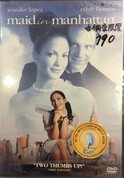 354【專149特149】68年『台灣風景郵票』原膠上品  4全 歷史價格詳細信息