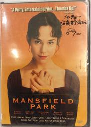 356、乾隆通寶寶云局枝首云，26左右大直徑，原汁原味原生態 歷史價格詳細信息