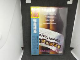 【ENSING 燕聲】卡拉OK混音擴大機(ES-A30) 歷史價格詳細信息