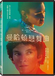 合友唱片 巴頓將軍 Patton DVD喬治史考特＆卡爾馬登 George C. Scott＆Karl Malden 歷史價格詳細信息