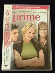 [DVD] - 蕩寇風雲 God of War 歷史價格詳細信息