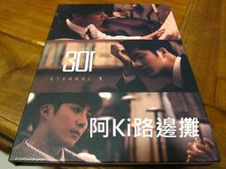 KI韓國服裝對偶 歷史價格詳細信息