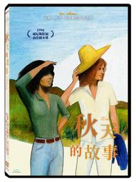 10/23發行:送限量海報【MM小舖】【台版CD】邦喬飛 Bon Jovi / 2020 環球唱片 歷史價格詳細信息