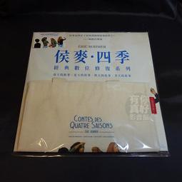 全新歐美影片《倒數計死》DVD 伊麗莎白萊爾 喬丹卡洛威 泰莉莎貝特曼 彼得費西奈利 賈斯汀戴克 歷史價格詳細信息