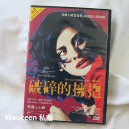 卓越的洛倫佐-合集版 Lorenzo il Magnifico Big Box 繁體中文版 桌遊 桌上遊戲【卡牌屋】 歷史價格詳細信息