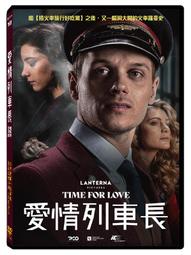 全新歐美影片《情慾獨角獸》DVD 導演艾力克斯羅拉 葛莉塔費南德茲 諾拉納瓦斯 艾蓮娜馬丁 巴勃羅莫利內羅 歷史價格詳細信息