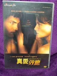 希兒與皮帝的神奇之旅 臺灣手語繪本(2版)[精裝] 衛生福利部社會及家庭署 姜義村 李憶婷 兒童 繪本 生日願望 五南 歷史價格詳細信息