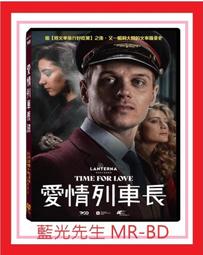 [藍光先生DVD] 情聖西哈諾 Cyrano ( 得利正版 ) 歷史價格詳細信息