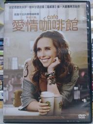 挖寶二手片-M03-015-正版DVD-電影【戰地詩篇】強納森史考菲 黛瑞漢娜(直購價) 歷史價格詳細信息