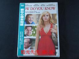 How Do You Feel? 情緒繪本 書林平民繪本專賣店 歷史價格詳細信息