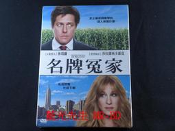 [藍光先生DVD] 名著歌劇：黃金男高音 (3DVD)(台聖正版) - 卡列拉斯、多明哥、帕華洛帝 歷史價格詳細信息