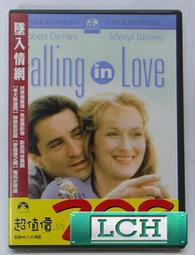 【梅花三鹿】普騰 SAGA 21 吋電視 FT-21SP 平面型 歷史價格詳細信息