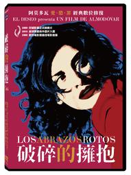 經典影片《羅浮宮謎情》DVD 首部劇情靈感經羅浮宮認證的電影 歷史價格詳細信息