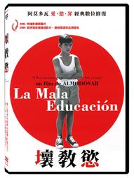 《數位教材》全面戰勝托福TOEFL 2,000 (Youtor App最懂背單字神器-序號卡)/蔣志榆 我識出版教育集團 官方直營店 歷史價格詳細信息