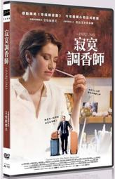 紐蒙特男士高檔五合一禮盒套裝便攜電動剃鬚刀潔面修鬢角鼻毛修剪 歷史價格詳細信息