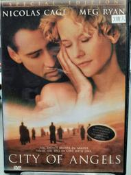 原版二手出租DVD X魔獸 天地 歷史價格詳細信息