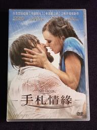 台版DVD-捉迷藏/火線救援.他不笨他是我爸爸.私刑教育3-達科塔芬妮/四海兄弟好傢伙.午夜狂奔.千鈞一刻-勞勃狄尼洛 歷史價格詳細信息