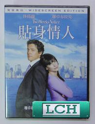 免運正版傲嬌奶龍毛絨公仔生日禮物女生閨蜜男生創意實用的小禮品港版 歷史價格詳細信息