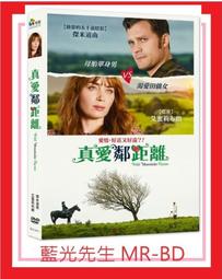 [藍光先生DVD] 真愛零距離 Going The Distance ( 得利正版 ) 歷史價格詳細信息
