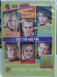 DVD 電影【愛情生活/還有愛的日子】2022年日語 /中字 歷史價格詳細信息