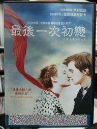 挖寶二手片-J06-013-正版DVD-電影【三腳樹時代】-道格瑞史考特 布萊恩考克斯(直購價) 歷史價格詳細信息