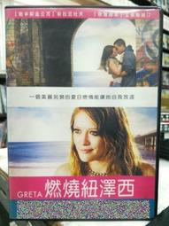 紐澤西男孩DVD，Jersey Boys，克林特伊斯威特第36部執導作品，台灣正版全新 歷史價格詳細信息