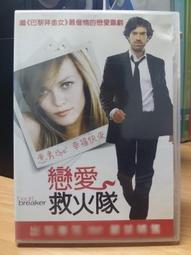 挖寶二手片-X06-043-正版DVD-電影【里歐的房間】(直購價) 歷史價格詳細信息