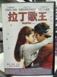 二手中古 李金全 手工古典吉他 全單 歷史價格詳細信息