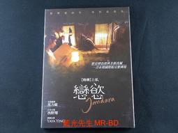 Dara's Clever Trap: A Tale from Cambodia【禮筑外文書店】[79折] 歷史價格詳細信息