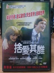 挖寶二手片-M07-023-正版DVD-日片【勁舞女孩】-hiro 平山綾 膳任 沙耶子 田中圭(直購價) 歷史價格詳細信息