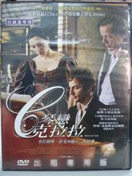 雷果木業40CM高松木泡腳木桶足浴桶洗腳盆木桶泡腳木盆家用 帶香 歷史價格詳細信息