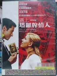 036正品宏碁ACER無線滑鼠雷射滑鼠mini接收器筆記型電腦滑鼠非微軟滑鼠非羅技滑鼠(沒貨了別拍了) 歷史價格詳細信息