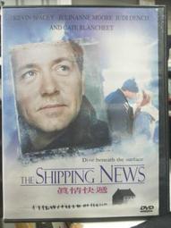 挖寶二手片-L08-011-正版DVD-泰片【鬧鬼】死亡並非終結 但你會渴望那一刻(直購價) 歷史價格詳細信息