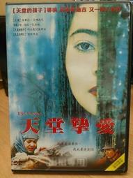 佐安拉愛麗雙頭眉筆李佳奇女防水不脫色持久砍刀眉筆神器 歷史價格詳細信息