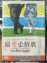 爱斯妮 咒术回战五条悟cos假发呪術廻戦5t5老师散发版银紫色万用 歷史價格詳細信息